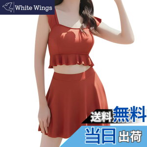 �y���������z[inotenka] ���� ���f�B�[�X �̌^�J�o�[ �r�L�j �^���L�j �Z�p���[�g 2�_�Z�b�g �r�X�`�F ���� �t���� �؍� �n�C�E�G�X�g�m�����C���[ �V���[�g�p���c ���� ���̎q �� �r�[�` �v