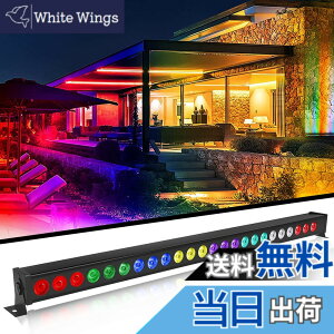 �y���������zZonQoonz �X�e�[�W���C�g COB �E�H�b�V�����C�g 10 �� 4 in 1 LED RGBW(�ԁE�΁E�E��) DJ ���C�g �p�[�e�B�[���C�g DMX512 ����уT�E���h�R���g���[�����ʕt���ADJ �R���T�[�g�p�[�e�B