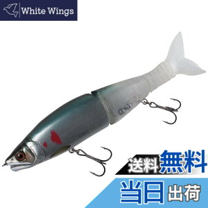 �y���������z�K���N���t�g(Gan Craft) JOINTED CLAW �F�F#02 �������A�T�C�Y�F180mm/2oz class