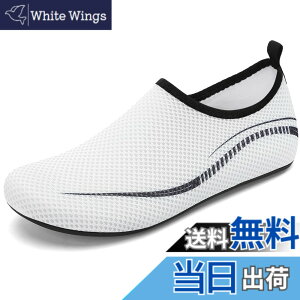 �y���������z[kepglow] �}�����V���[�Y �E�H�[�^�[�V���[�Y �A�N�A�V���[�Y �����Y �������p ��V�� �T�[�t�V���[�Y �}�����\�b�N�X �C �O�b�Y ���f�B�[�X �j�����p �܂肽���� �� 26.5cm �F�F996