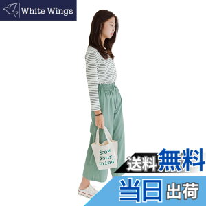�y���������z[EnDast] MINIROI �K�[���Y �p�X�e���J���[ �����O�p���c �{�g���X �I�[���V�[�Y�� ����₩ ���킢�� ���̎q ���� ���� �؍��q���� 110cm 120cm 130cm 140cm 150cm �F�F�O���[���A�T�C�Y�F110