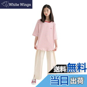 �y���������z[EnDast] MINIROI �K�[���Y �T�C�h�X���b�g�p���c �����O�p���c �{�g���X ���� �E�G�X�g�S�� �I�[���V�[�Y�� ���K �J�W���A�� �t�H�[�}�� �؍��q���� 110cm 120cm 130cm 140cm 150cm �F�F���C