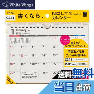�y���������z�\�� NOLTY 2026�N �J�����_�[ ��� �F�FC241�A�T�C�Y�FA5