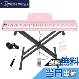 �y���������zKIMFBAY �d�q�s�A�m 88���� X�X�^���h�Z�b�g �|�[�^�u���s�A�m MIDI�Ή� DREAM���� ���S�� �q�����K�s�A�m�ؐ� �y�_���t�� ���{������� �F�F�s���N