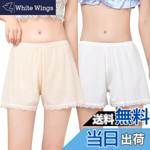 �y���������z[Muxuryee] �y�`�p���c ���f�B�[�X �C���i�[�p���c �� �y�`�R�[�g ���� �h�~���� 3����V���[�c ���[�X ������ ���� ���f�C�[�X�p�b�c ���[���E�G�A XMS301 �F�F�x�[�W��+�z���C�g�A