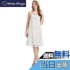 �y���������z[BEAUTELICATE] �C���i�[�����s�[�X �X���b�v �L���~�\�[�������s�[�X ���[�X�h�J ��100% �ʋC �Ód�C�h�~ �� �F�F�� �X�^�C��6�A�T�C�Y�FM