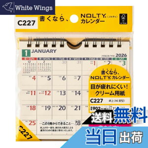 �y���������z�\�� NOLTY 2026�N �J�����_�[ ��� �Ǌ|�����p �F�FC227�A�T�C�Y�FA6�ό^