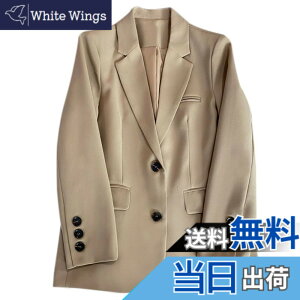 �y���������z[FHLHY] �e�[���[�h �W���P�b�g ���f�B�[�X �t�H�[�}�� �W���P�b�g �u���U�[ ���ׂĂ̋G�� ���� �J�W���A�� �I�t�B�X �X���� �ʋ� �����̐F �F�F�A�v���R�b�g 601�A�T�C�Y�FS