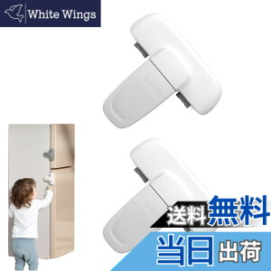 �y���������zMeltryllis �①�Ƀ��b�N �n�k�΍� �`���C���h���b�N 2�ӏ��̃{�^���̃f�U�C�� ���S���b�N ���͔S�� ���t���ȒP �������s�v ��t���� ���J���h�~ �c�����S �h�A�X�g�b�p�[ �①