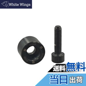 �y���������zKKLM �e�[���[���C�h Qi35 �h���C�o�[�p FW�Ή� �����p�E�F�C�g 8g �Z�b�g LS/MAX LITE���f�����p �X�C���O�o�����X�œK�� �S���t�N���t�g�␳�p�[�c �ŋ��������� �F�F�u���b�N�A�T