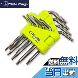 �y���������zKKLM �g���N�X�h���C�o�[ T5/T6/T7/T8/T9/T10/T15/T20 ����Z�p���^�Ή� �y���Εt��8�{�g�z �����H�� L�^�����`�t�� M-ac mini/MacBook/HDD���� �i�C�t�C�� DIY�����p �ώ������� ������ƍH�� 