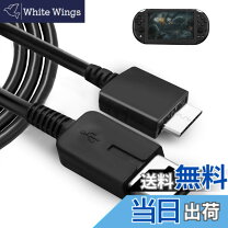 楽天市場】PSvita充電器（テレビゲーム）の通販