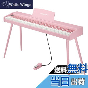 �y���������zKIMFBAY �d�q�s�A�m 88���� �ؐ� �d�q �s�A�m 88�� Digital Piano ���S�� �q�� MIDI�Ή� �y�_���t�� �X�^���h �A�_�v�^�[�t ���{������� �F�F�s���N