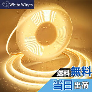 �y���������zAXMOTUT COB LED�e�[�v���C�g5m IP68 24V �����F 2700K ���P�x �����\ �����x �t���L�V�u�� LED�e�[�v���C�g �ؒf�\ ��t�ȒP �H��s�v �h�� �X�� �z�[�������p DIY(�d���͑�������Ă�