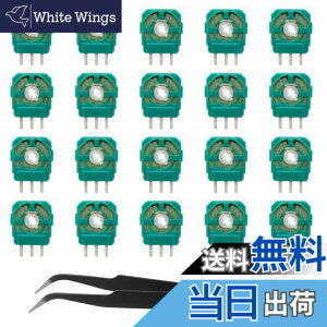�y���������zPS4�̖����R���g���[���[�̖_�̕Y���̋ꋫ �R���g���[���[�Ή� �����p10K���|�e���V�����[�^�[���W���[�� �A�i���O�X�e�B�b�N�C���Z���T�[ �Y���E�f�b�h�]�[���΍��p �����e�i