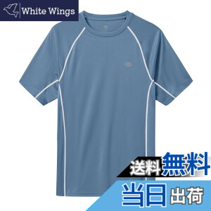 �y���������z[MoFiz] T�V���c �����Y ���� �傫���T�C�Y ���g���[�j���O�E�F�A �g���[�i�[ �ێ� UV�J�b�g �z������ �F�F�O���[ �u���[-2�A�T�C�Y�F3L