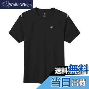 �y���������z[MoFiz] T�V���c �����Y ���� �傫���T�C�Y ���g���[�j���O�E�F�A �g���[�i�[ �ێ� UV�J�b�g �z������ �F�F�u���b�N�A�T�C�Y�F7L