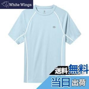 �y���������z[MoFiz] T�V���c �����Y ���� �傫���T�C�Y ���g���[�j���O�E�F�A �g���[�i�[ �ێ� UV�J�b�g �z������ �F�F���C�g�u���[-2�A�T�C�Y�FM