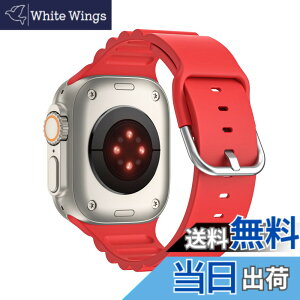 �y���������zBUITFOU �R���p�`�u�� Apple Watch �o���h49mm 46mm 45mm 44mm�A�b�v���E�H�b�` �o���h �V���R���� Series 11/10/9/Ultra3/Ultra2/Ultra/8/7/SE3/SE2/SE/6/5/4�Ή� ���������\ �_�炩�� �ʋC �h�� �h�� ��