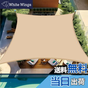 �y���������zBIGLOONG �������V�F�[�h ���悯 �T���V�F�[�h �J�悯�V�F�[�h ���O��UV�J�b�g�ՔM �f�M ���O �ȃG�l �L���E�뉺�E�v�[�� �E �p�[�S���E �J�[�|�[�g�E ���E ���� �F�F���F�A�T�C�Y