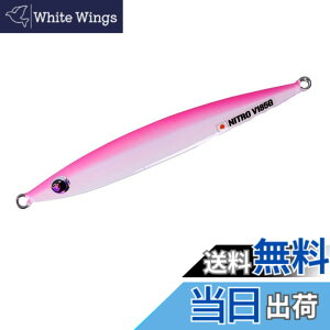 �y���������z�[�X�^(Xesta) �j�g�� �o�[�`�J�� 220g 231.PL�EPS�s���N�O���[�E�s���N�V���o�[ �F�F231.PL�EPS�s���N�O���[�E�s���N�V���o�[�A�T�C�Y�F220g