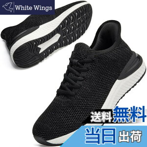 �y���������z[STRDEOUT] �y�X�j�[�J�[ �����Y �������܂ܗ�����z�������܂ܗ�����X�j�[�J�[ �X���b�|�� �����Y ���f�B�[�X �����j���O �^���C �W���M���O �̈�� �W�� �ʋ� ���s �����d�� �F