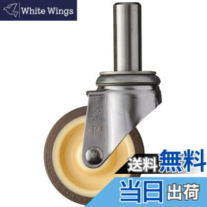 �y���������z�n���}�[�L���X�^�[(Hammer Caster) SK�V���[�Y �I�[���X�e�����X���݃E���^��B�� 100mm 320SK-UB100