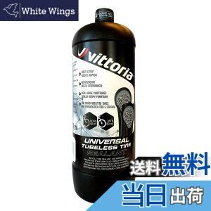 �y���������z�r�b�g���A(Vittoria) �p���N�C���L�b�g UNIVERSAL TUBELESS TIRE SEALANT (���j�o�[�T�� �`���[�u���X �^�C�� �V�[�����g) 5000ML �F�F�z���C�g�A�T�C�Y�F5000