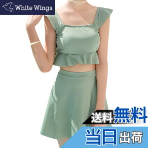 �y���������z[inotenka] ���� ���f�B�[�X �̌^�J�o�[ �r�L�j �^���L�j �Z�p���[�g 2�_�Z�b�g �r�X�`�F ���� �t���� �؍� �n�C�E�G�X�g�m�����C���[ �V���[�g�p���c ���� ���̎q �� �r�[�` �v
