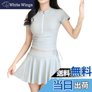 �y���������z[inotenka] ���� ���f�B�[�X �̌^�J�o�[ �Z�p���[�g 2�_�Z�b�g �^���L�j �t�B�b�g�l�X ���� ���b�V���K�[�h �����p���t�� �p�b�h�t�� �m�����C���[ �X�J�[�g �w�� ���j �������p �C