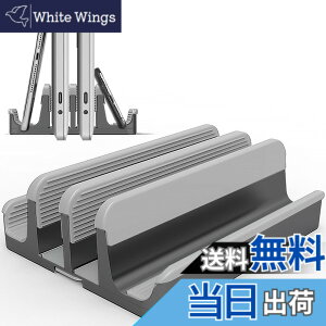 �y���������zMacBook �X�^���h �c�u�� �m�[�g�p�\�R���X�^���h �A���~�� �y�������\�E2�䓯�����[�z��p �ȃX�y�[�X MacBook Pro/Air Surface�Ή� ����~�ߕt�� Geecol �F�FGray-01