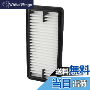 �y���������zHEROFFIX ���Y�ɑΉ�DBA-B21W�p�G���W���G�A�t�B���^�[�t�B���^�[�G�A�N���[�i�[�G�������gNo.165466A00B 1�ԗp �F�F�K�p����Ȃ�