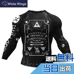 �y���������z[ORBU] �R���v���b�V�����E�F�A �����Y �W�� �؃g�� ���� �v�����g�� �C���i�[ �p���[�X�g���b�` �A���_�[ �V���c �z�� ���� �ʋC �g���[�j���O�E�F�A �t�ďH�~ �X�|�[�c�E�F�A 