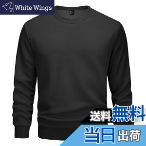 �y���������z[TACVASEN] �g���[�i�[ �����Y �t���[�X �V���c �H�~�� �������N�� �ۉ��� �N���[�l�b�N �g�b�v�X ���n �傫���T�C�Y �X�E�F�b�g ���� �ʋ� ���� �A�E�g�h�A�E�F�A �ϋv�� �ێ� �F
