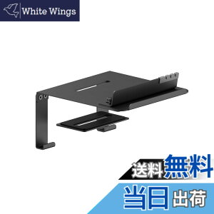 �y���������zAlterzone ���j�^�[�X�^���h�⋭��t�v���[�g�L�b�g �X�}�z�z���_�[�t�� �P�[�u���Ǘ� �f�X�N�ی� ���h�~ ALZMPH �F�F�u���b�N