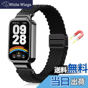 �y���������z[LanQii] �o���h �p�� Xiaomi Smart Band 9 Active/�p�� Xiaomi Redmi Smart Band 3 �Ή� �o���h �����x���g �i�C���� �o���h �҂ݍ��� ���C�z�����t�� �X�|�[�c�p �e�͐� �������i�K���� �_�� �h