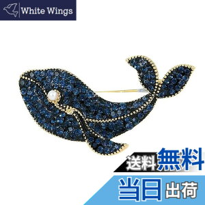 �y���������zFASELE �u���[�` �R�T�[�W�� ���� ���� ���Ǝ� ���w�� �Z�����j�[ �W���R�j�A �t�H�[�}�� �W���P�b�g �X�[�c �M�t�g ������ ���Ă΂� �h���X �p�[�e�B�[ �s�� ������� �P�� �u