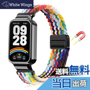�y���������z[LanQii] �o���h �p�� Xiaomi Smart Band 9 Active/�p�� Xiaomi Redmi Smart Band 3 �Ή� �o���h �����x���g �i�C���� �o���h �҂ݍ��� ���C�z�����t�� �X�|�[�c�p �e�͐� �������i�K���� �_�� �h