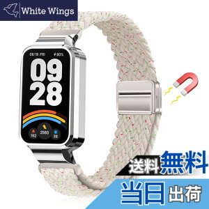 �y���������z[LanQii] �o���h �p�� Xiaomi Smart Band 9 Active/�p�� Xiaomi Redmi Smart Band 3 �Ή� �o���h �����x���g �i�C���� �o���h �҂ݍ��� ���C�z�����t�� �X�|�[�c�p �e�͐� �������i�K���� �_�� �h