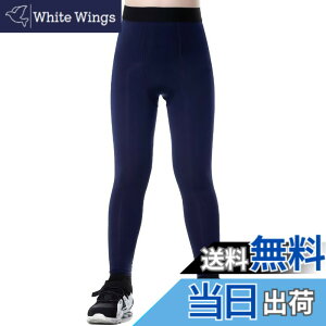 �y���������z[Muxuryee] �X�|�[�c�^�C�c �W���j�A �싅 �C���i�[�X�p�b�c �L�b�Y ���M���X �R���v���b�V�����^�C�c �X�|�[�c�C���i�[ �q�� �X�L�[�E�F�A �T�b�J�[ �C���i�[ �A���_�[�E�F�A [UV