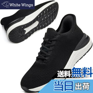 �y���������z[STRDEOUT] �y�X�j�[�J�[ �����Y �������܂ܗ�����z�������܂ܗ�����X�j�[�J�[ �X���b�|�� �����Y ���f�B�[�X �����j���O �^���C �W���M���O �̈�� �W�� �ʋ� ���s �����d �F�F
