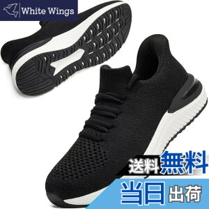 �y���������z[STRDEOUT] �y�X�j�[�J�[ �����Y �������܂ܗ�����z�������܂ܗ�����X�j�[�J�[ �X���b�|�� �����Y ���f�B�[�X �����j���O �^���C �W���M���O �̈�� �W�� �ʋ� ���s �����d�� �F