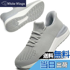 �y���������z[STRDEOUT] �y�X�j�[�J�[ �����Y �������܂ܗ�����z�������܂ܗ�����X�j�[�J�[ �X���b�|�� �����Y ���f�B�[�X �����j���O �^���C �W���M���O �̈�� �W�� �ʋ� ���s �����d�� �y