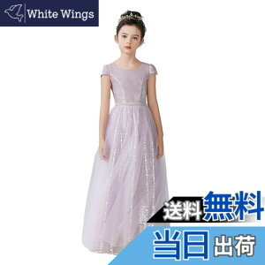 �y���������z[VIISEN] �L�b�Y �s�A�m ���\�� �q���h���X �t���b�V���`�b�v �q�ǂ� �h���X ���̎q ���t�� �����O�h���X �W���j�A ��i �t�H�[�}�� �����s�[�X �p�[�f�B�[ �ԉŉ�Y�l ������ 110-1