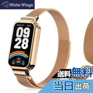 �y���������z[LanQii] �o���h �p�� �V���I�~ �p�� Xiaomi Band 9 Active/�p�� Xiaomi Redmi Smart Band 3 �Ή� ���v�o���h ���C�o�b�N�� �X�g �}�O�l�b�g ���b�v ���b�V���D�� �r���v�o���h �����x���g �g�X�e