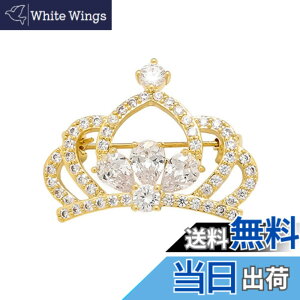 �y���������zFASELE �u���[�` ���{���u���[�` �X�q �R�T�[�W�� �W���R�j�A ���f�B�[�X �X�[�c �W���P�b�g �A�N�Z�T���[ �W���G���[ �G���K���g �t�H�[�}�� ���Ă΂� �h���X ���\�� ���Ǝ� ��