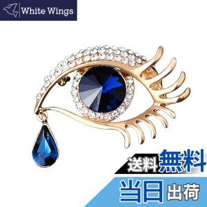 �y���������zFASELE �u���[�` �V�g�̗� �D��I �W���R�j�A �R�T�[�W�� ������ �L���L�� ���Ǝ� ���w�� ������ �Z�����j�[ �t�H�[�}�� �W���P�b�g �X�[�c �h���X �A�N�Z �p�[�e�B�[ �s�� ��̓�