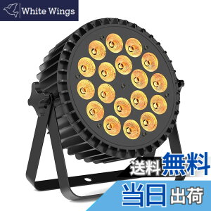 �y���������zZonQoonz 18*10W LED ����Ɩ� �X�e�[�W���C�g �p�[���C�g RGB + UV �p�[�e�B�[���C�g �X�e�[�W�Ɩ� ���P�x DMX512 �������� �X�e�[�W ���� �f�B�X�R �p�[�e�B �J���I�P �o�[ �R���T�[�g 