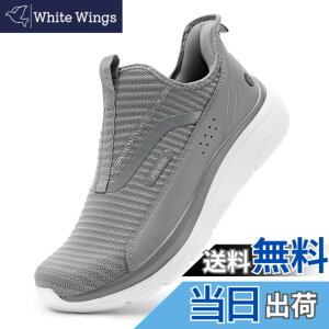 �y���������z[FitVille] �X�j�[�J�[ �X���b�|�� �����Y ���L 2E 4E �����j���O �E�H�[�L���O �X�|�[�c �V���[�Y �^���C �E���������₷�� ���� �F�F���C�g�O���[�A�T�C�Y�F28.5 cm 2E