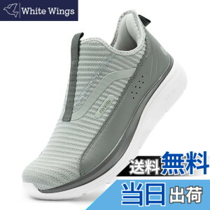 �y���������z[FitVille] �X�j�[�J�[ �X���b�|�� �����Y ���L 2E 4E �����j���O �E�H�[�L���O �X�|�[�c �V���[�Y �^���C �E���������₷�� ���� �F�F�O���[�O���[���A�T�C�Y�F29.0 cm 2E